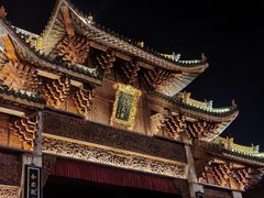 -汪玉霞(汉口里店)