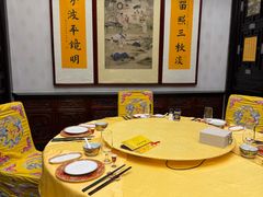 -白家大院·王府宫廷菜(苏州街店)