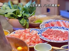 -东镇老火锅(长春路首店)