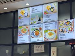 -豆香园(龙翔店)