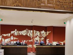 -北京东三环希尔顿逸林酒店