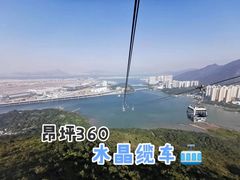 -昂坪360缆车