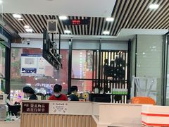 -鲜芋仙(太原街万达店)