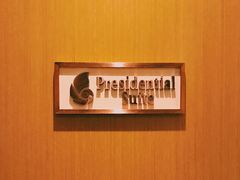 -香港港岛英迪格酒店