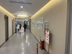 -爱康国宾体检中心(北京航天桥光耀东方分院)