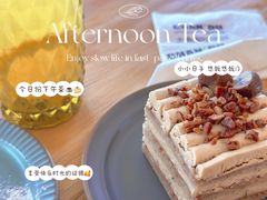 -ChanDu躔度咖啡(灯塔店)