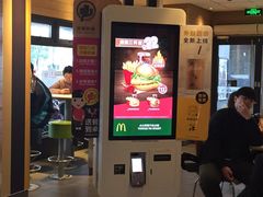 -麦当劳(江湾镇店)
