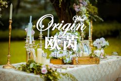 -上海喜玛拉雅酒店-宴会中心