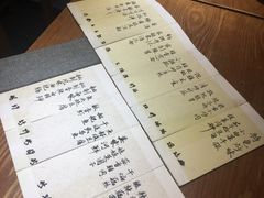 账单-静一餐厅·湖北菜(前门创始店)