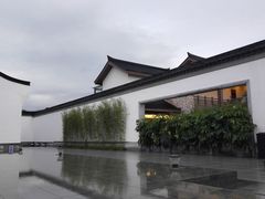 -禾悦庄餐厅