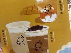 -KOI The(卓悦汇购物中心店)