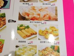 -自由港KTV(王子公主金平店)