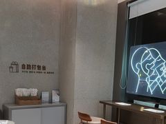 -喜茶(广州中山六路店)