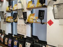 -唐咖精品咖啡(大理古城手冲店)