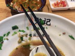 -湘人龙记老长沙米粉(华普国际大厦店)