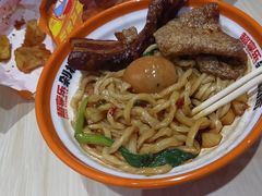 -超享乐剁椒面(合生汇店)