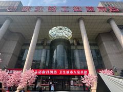 -西北轻工批发市场