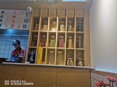 -牛八秒油泼冒菜(宽窄巷子店)