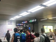 -车公庙(地铁站)