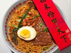 -味福记·江西小炒·南昌小吃(青山湖万达店)