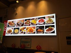 -磁州卤面·地标邯郸菜(97年创始店)