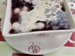 -香港華心糖水鋪(南西总店)