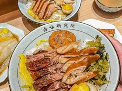 -狮头牌卤味研究所·卤味饭(花城汇南区店)
