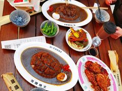 -伽喱博士 Dr.CURRY咖喱饭(太阳宫咖喱店)