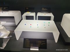 -湖南省地质博物馆