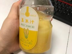 -罗森尼娜(解放西路店)