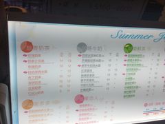 菜单-CoCo都可(盐城大有境店)