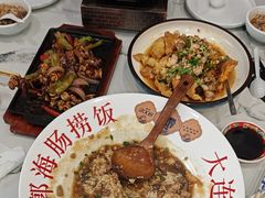 -小郭私房菜·海肠捞饭店(学士街店)