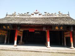 -前童古镇