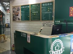 -食盈碗仔翅(星玺广场店)