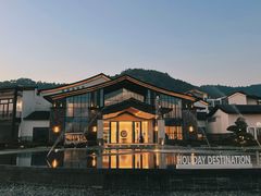 -山水一号·中餐厅