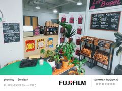 -LaFBagel手作烘焙工作室