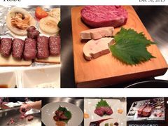 -神户牛排餐厅MOURIYA(总店)