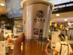 -沪上阿姨·精选茶饮(天河城店)