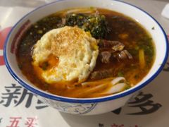 -公交新村粉店(赤岗冲店)