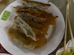 -青岛锅贴(四流中路店)