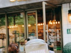门面-81BAKERY(大学路店)