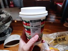 -星巴克(北京天坛东路店)