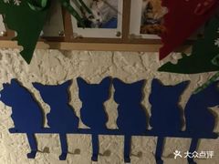 -Sirena海妖日咖夜酒