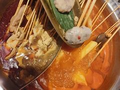 -宏姐串串香(宏伟路店)