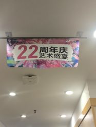 -上海华美医疗美容医院