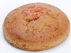 桂花缸炉-稻香村(护国寺98号店)