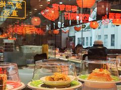 -莲寿司(国兴店)