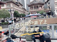 -西安大唐西市博物馆