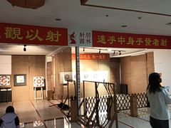 -湖南雨花非遗馆