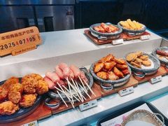 -好人民间小吃·番茄鱼酸菜鱼(木渎悠方店)